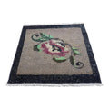 Vintage Turkish Rug 20'' x 21''