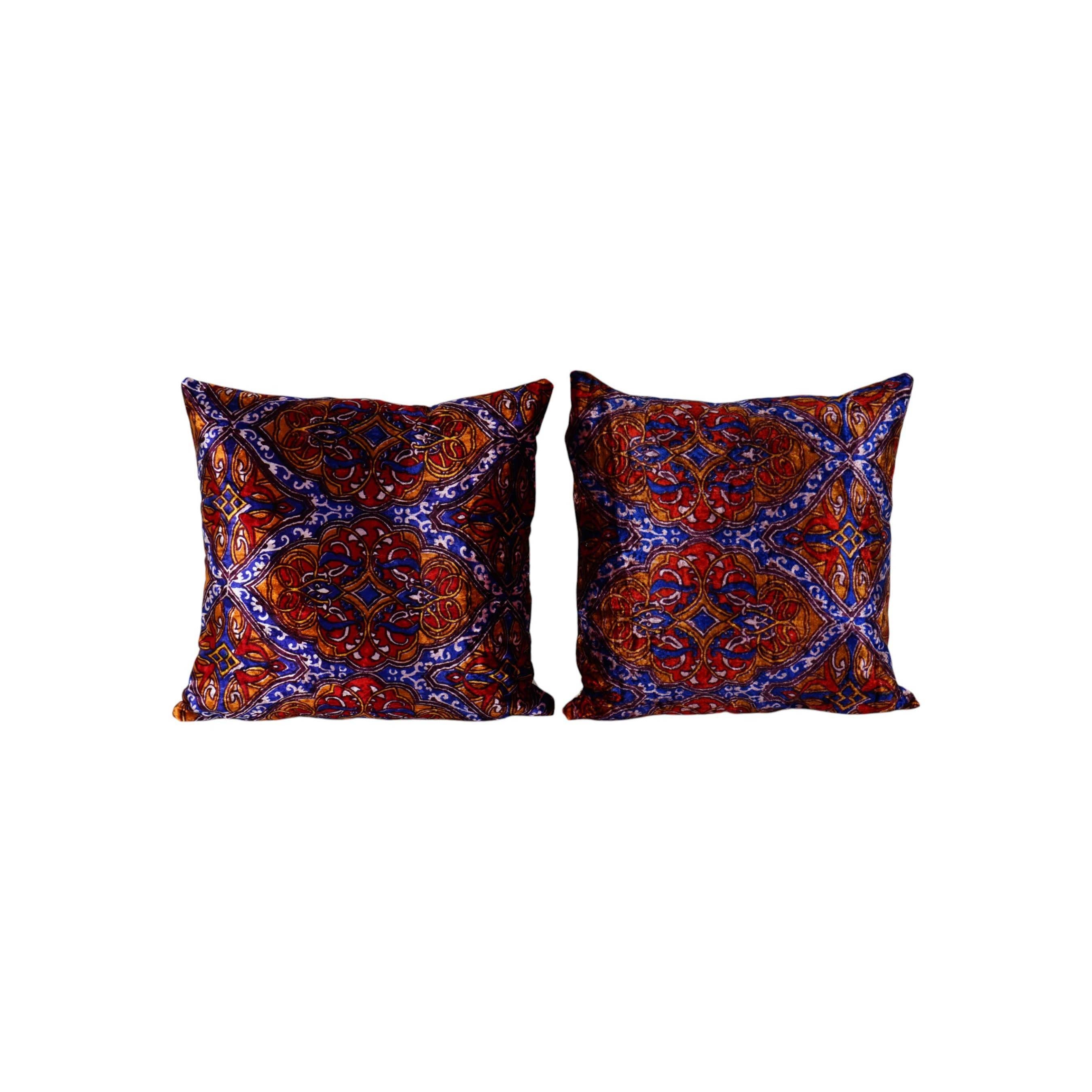 Kilim Pillow Cover Set of 2 | 20'' x 20''