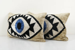 Silk Ikat Velvet Pillow Cover Set of 2 | 15'' x 24''