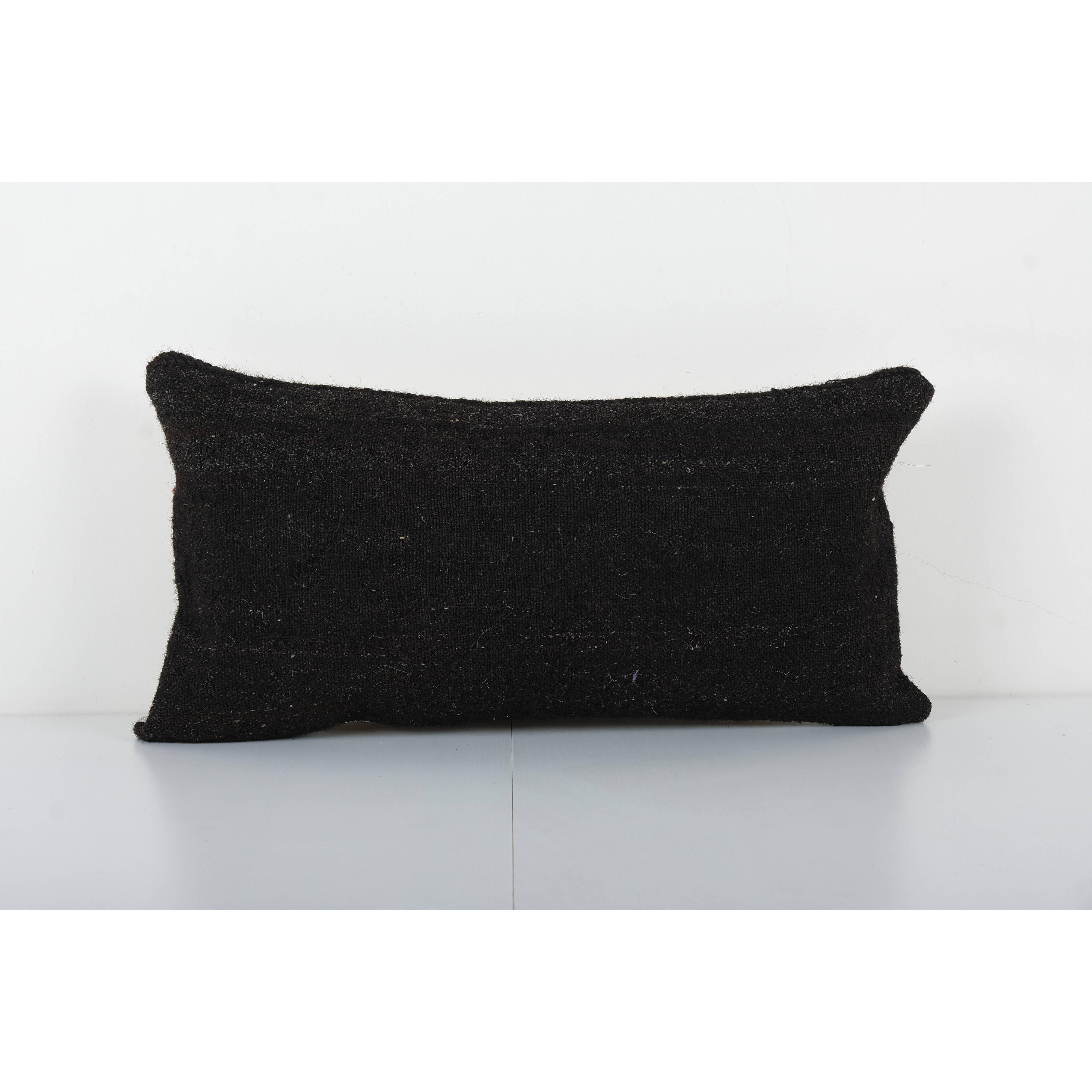 Kilim Pillow Cover | 18'' x 24''