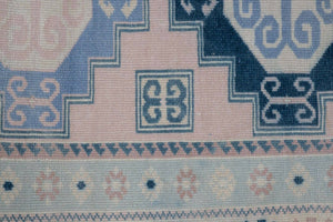Vintage Kars Rug 37'' x 54''