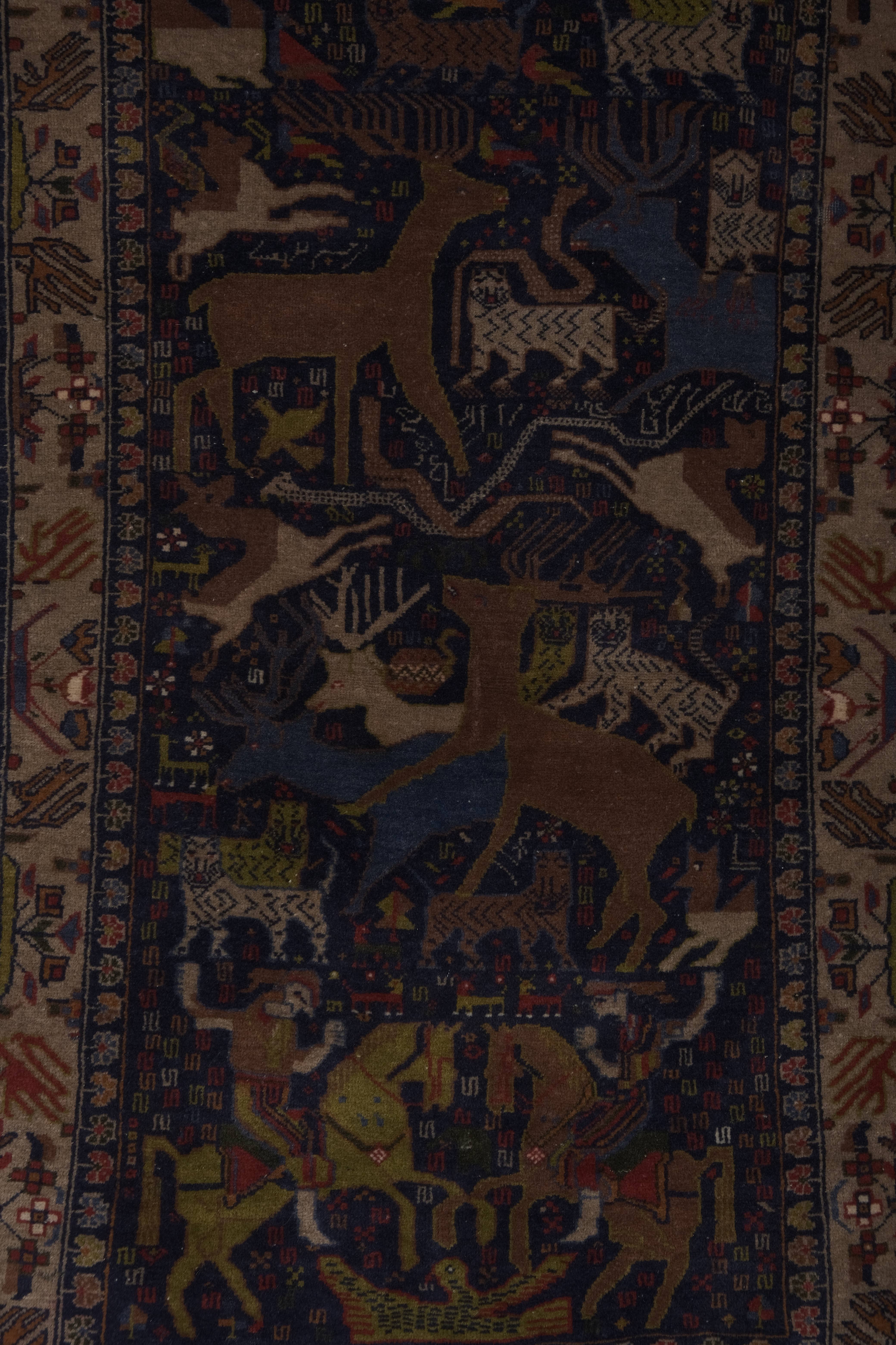 Vintage Caucasian Rug 36'' x 56''