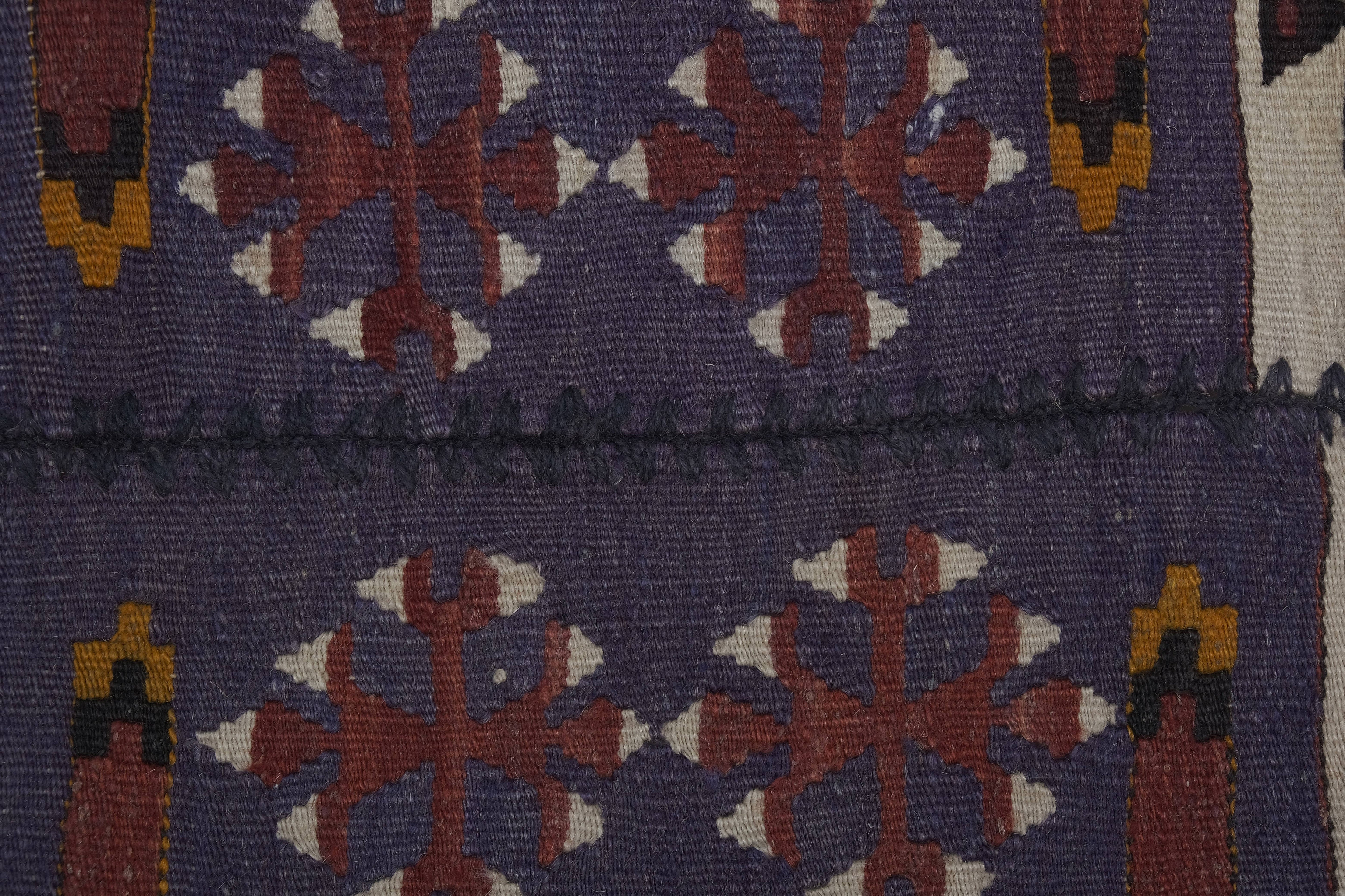 Vintage Turkish Anatolian Kilim Rug 4'11'' x 11'11''