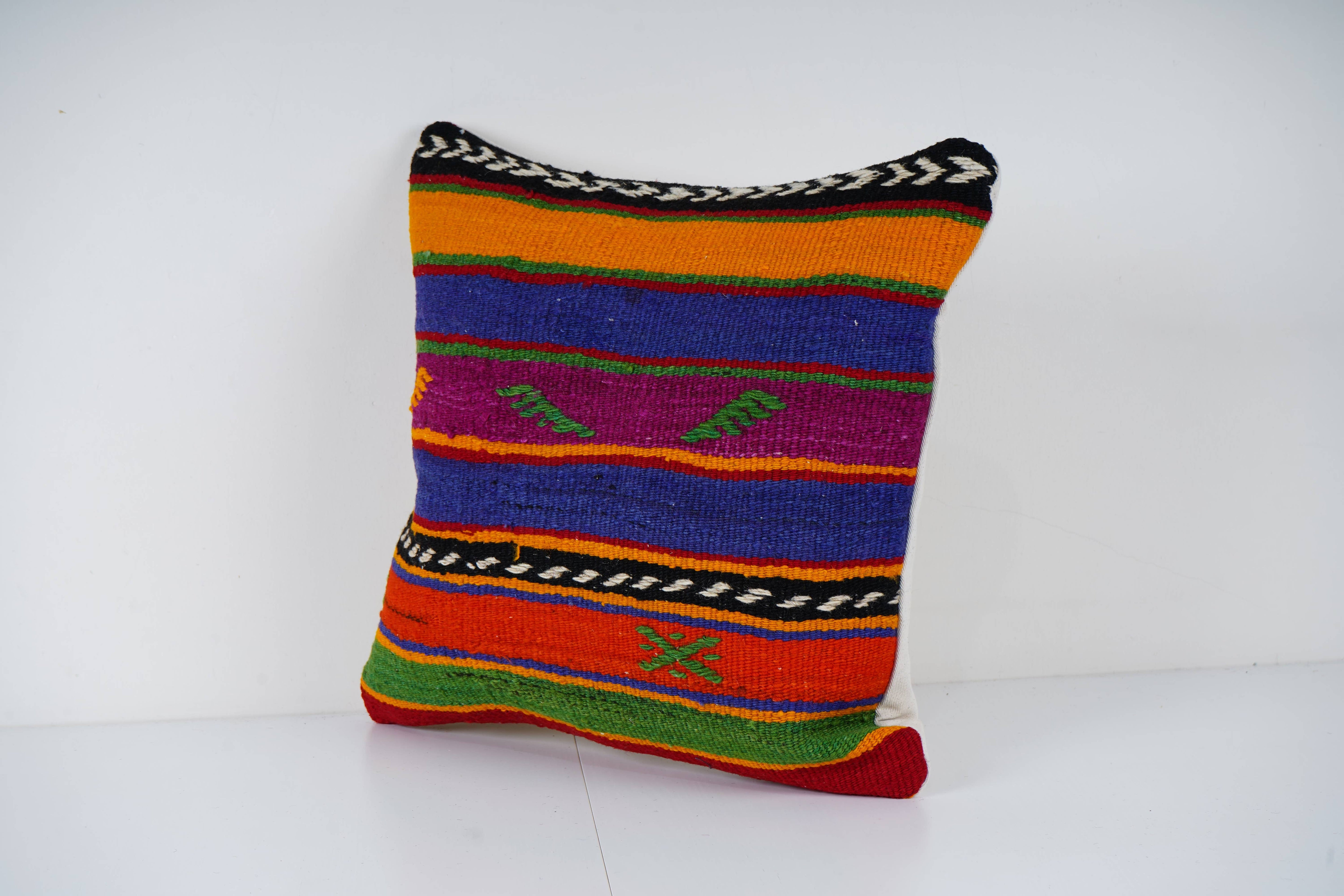 Kilim Pillow Cover | 20'' x 20''