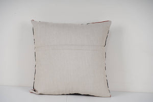 Suzani Pillow Cover | 20'' x 20''