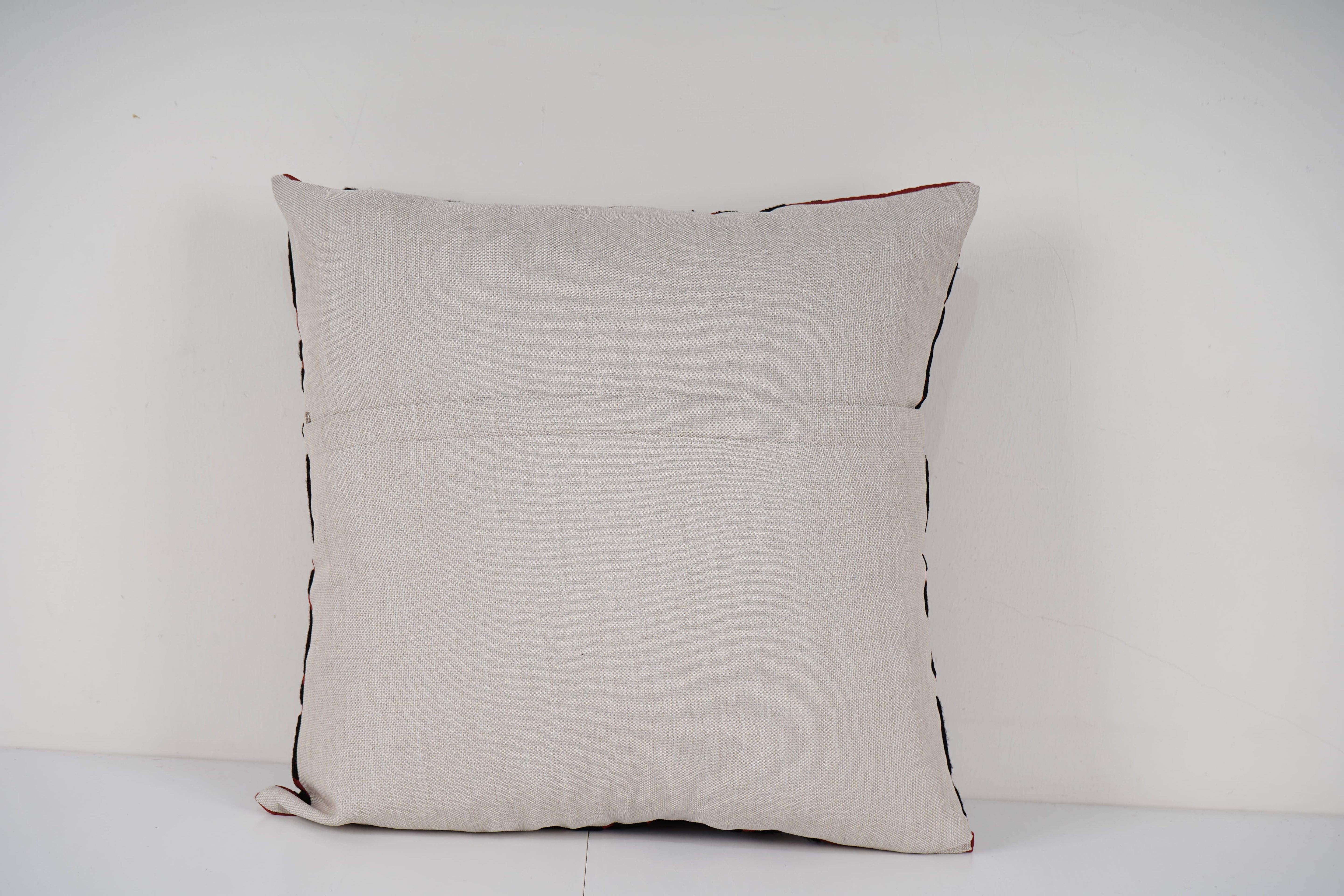 Suzani Pillow Cover | 20'' x 20''