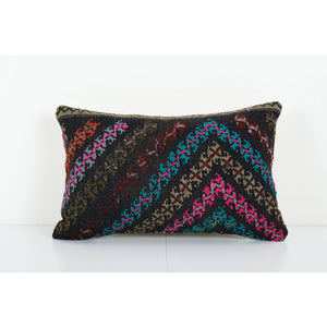 Kilim Pillow Cover | 12'' x 20''