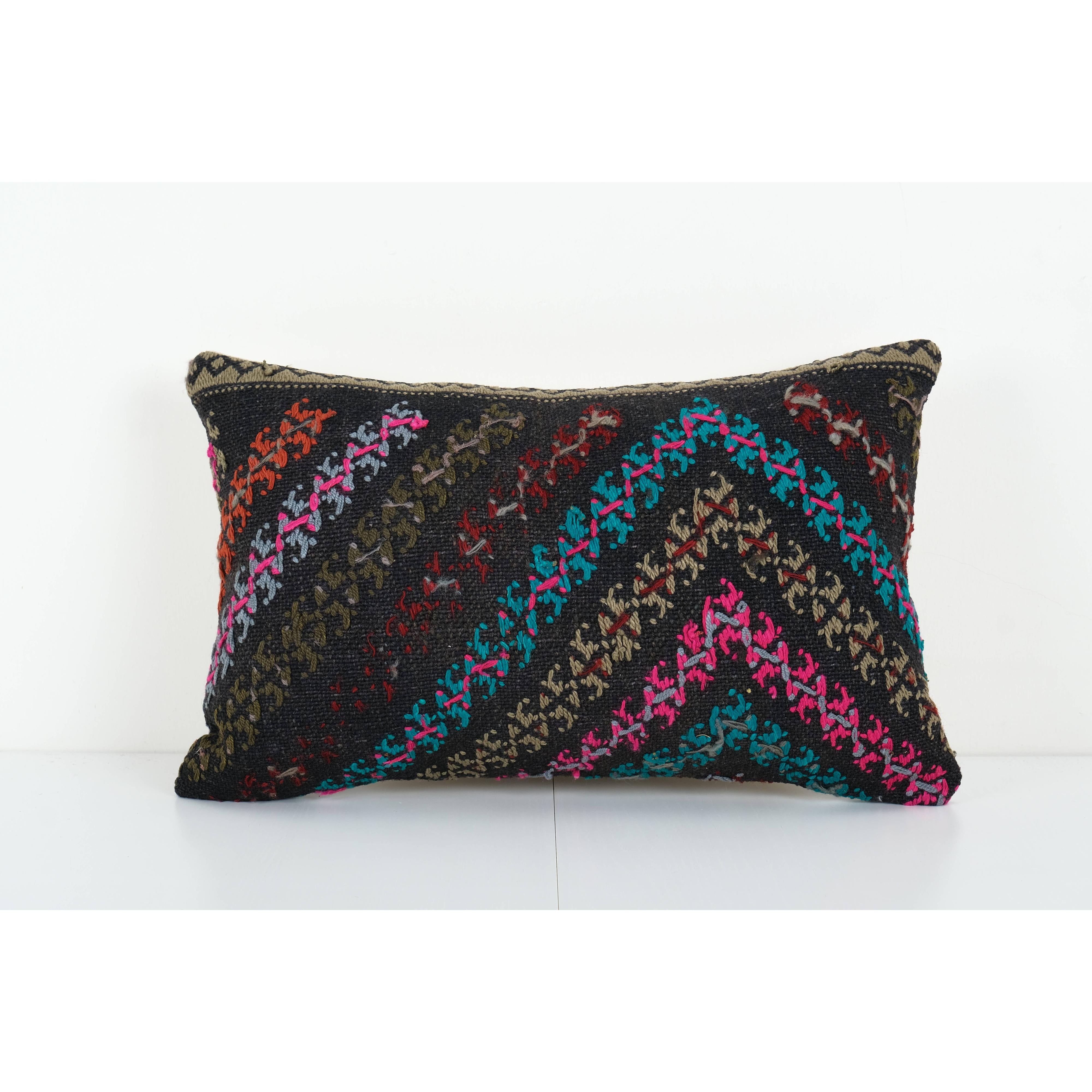 Kilim Pillow Cover | 12'' x 20''