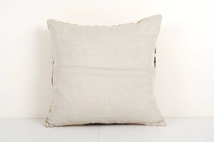 Suzani Patchwork Pillow Cover | 18'' x 18''