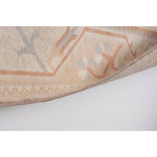 Vintage Milas Rug 5'1'' x 8'4''