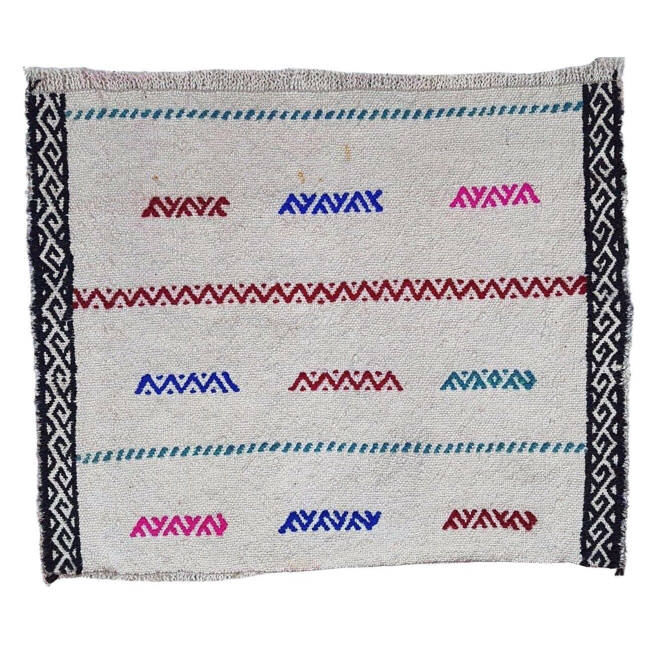Vintage Turkish Kilim Rug 17'' x 22''