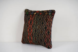 Kilim Pillow Cover | 16'' x 16''