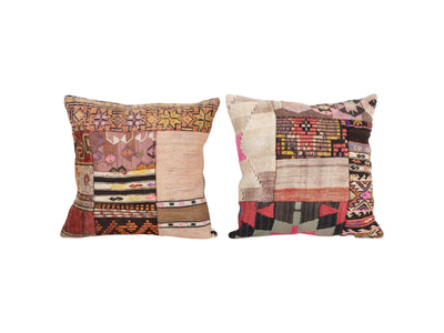 Hand Embroidery Cushion Cover, Kurdish Patchwork Pillow Case 18'' x 19''