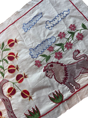 Hand-Embroidered Lion Suzani Tapestry - Uzbek Pictorial Textile 1'8'' x 4'7'' - detail 6