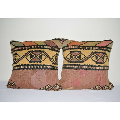 Pillow Cover From Anatolian 14'' x 20'' 16'' x 16''