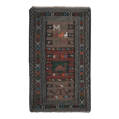 Vintage Animal Soumac Kilim Rug, Wall Hanging Tapestry